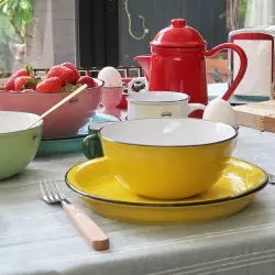 Cabanaz CEREAL BOWL Yellow