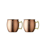 Moscow Mule mug 55 cl 2 pcs. Copper hammered