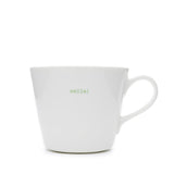 Keith Brymer Jones - Word Range - Standard Ceramic White Mug - smile! - 350ml - Gift Boxed