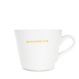 Bucket Mug Medium - 350ml - Motivation Mug (Orange)
