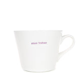Keith Brymer Jones - Word Range - Standard Ceramic White Mug - star baker - 350ml - Gift Boxed