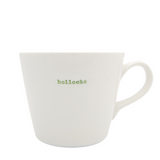 Keith Brymer Jones - Rude Word Range - Standard Ceramic White Mug - bollocks - 350ml - Gift Boxed