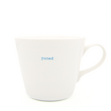 Keith Brymer Jones - Welsh/Cymraeg Word Range - Standard Ceramic White Mug - paned - 350ml - Gift Boxed