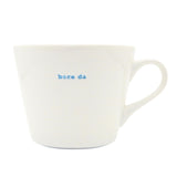 Keith Brymer Jones - Welsh/Cymraeg Word Range - Standard Ceramic White Mug - bore da - 350ml - Gift Boxed