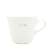 Bucket Mug Medium - 350ml - Ffrind (Blue)