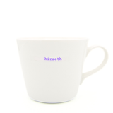 Keith Brymer Jones - Cymraeg\Welsh Word Range - Standard Ceramic White Mug - hiraeth - 350ml - Gift Boxed
