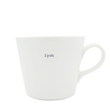 Keith Brymer Jones - Welsh/Cymraeg Word Range - Standard Ceramic White Mug - lysh - 350ml - Gift Boxed