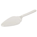 VALENTINO CAKE SERVER 10 LB